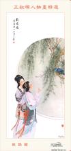 klik4a link alternatif Siapa yang tahu bahwa kedua orang ini sudah berkolusi dengan tangan Qiankun Yu Yuan sebelumnya